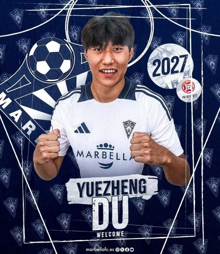  足球報(bào)前瞻U20亞洲杯：留洋球員總數(shù)達(dá)50人，各隊(duì)都在“卷”留洋