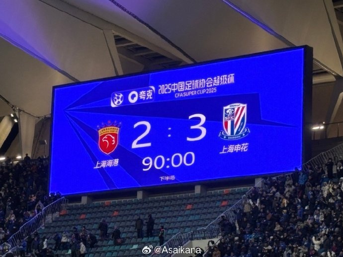  朱藝：米內(nèi)羅取代了馬萊萊的“快樂”；加布里埃爾是巴爾加斯平替