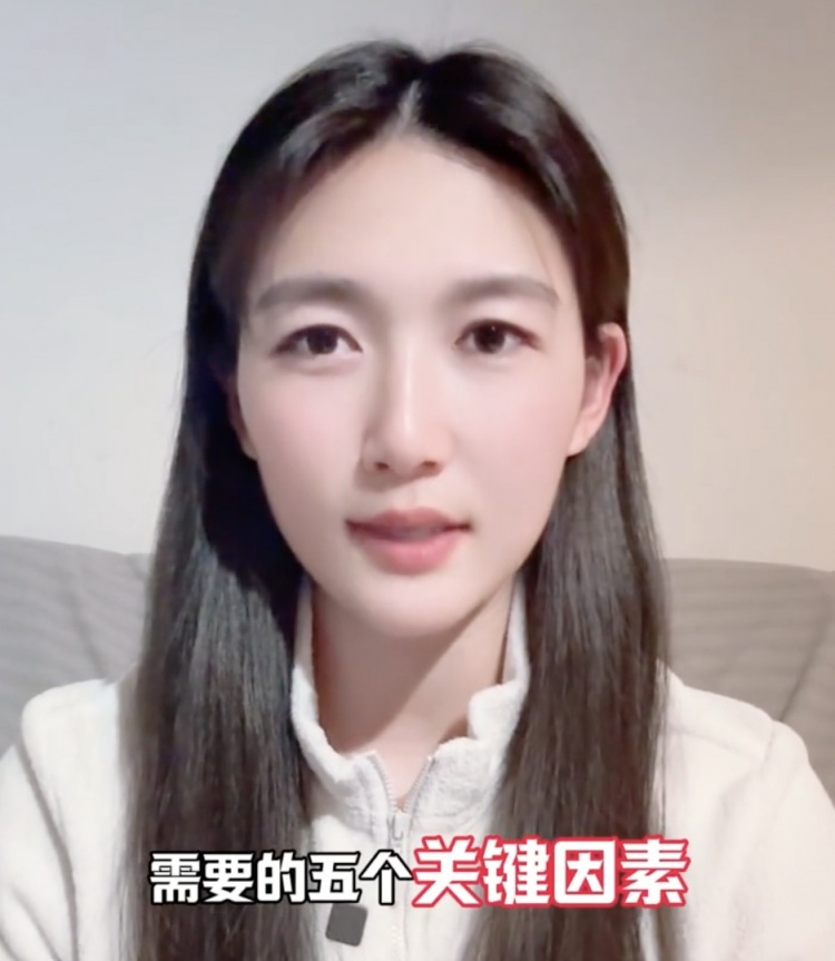  如何成優(yōu)秀球員？楊莉娜：技術(shù)、體能、心理、經(jīng)驗(yàn)等全方面發(fā)展