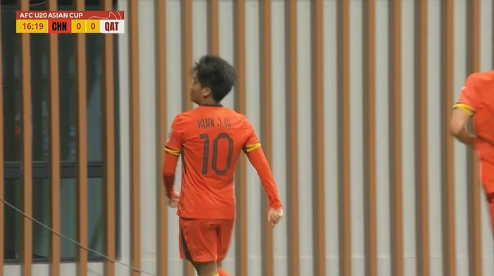  國青1-0卡塔爾！蒯紀聞精彩低射破門，毛偉杰就地反搶送助攻