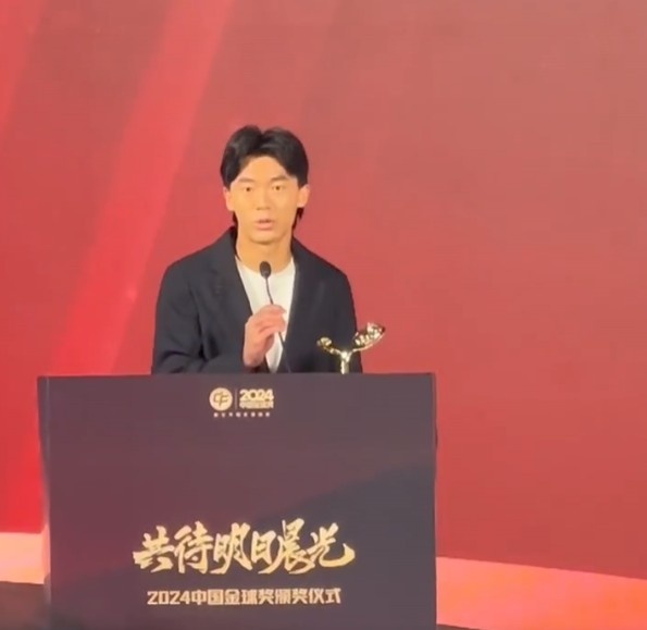  獲中國金童獎！胡荷韜：對我是激勵，盼努力完成屬于我們的夢想