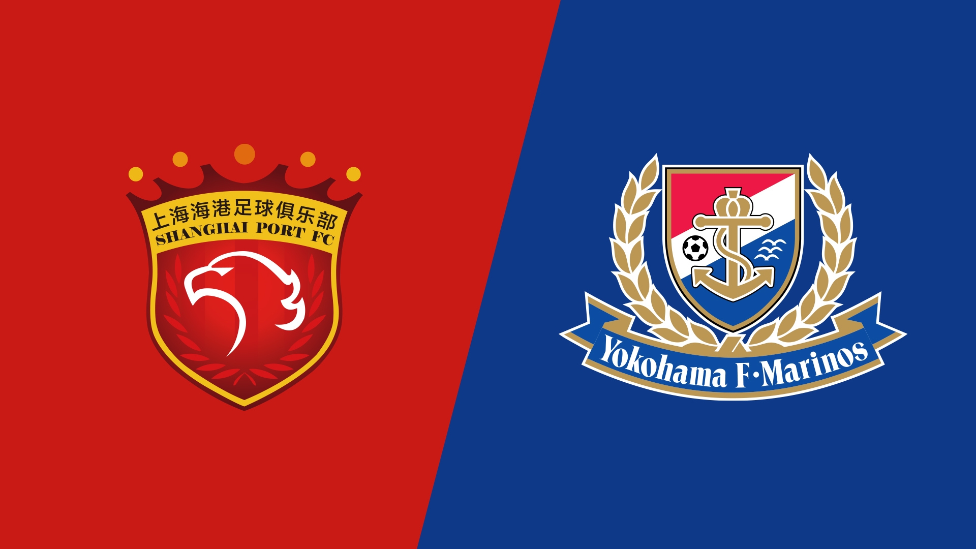 海港vs橫濱水手首發(fā)：4外援PK5外援，蔣光太復(fù)出，張琳芃替補(bǔ)