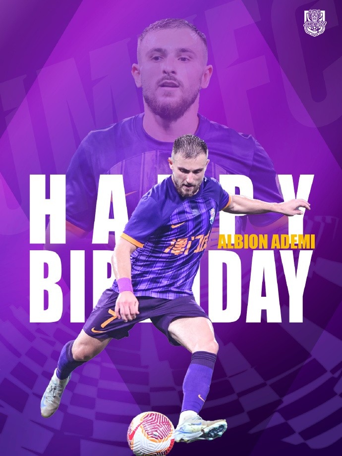  祝阿代米生日快樂！ 生日愿望是不是賽季兩雙？