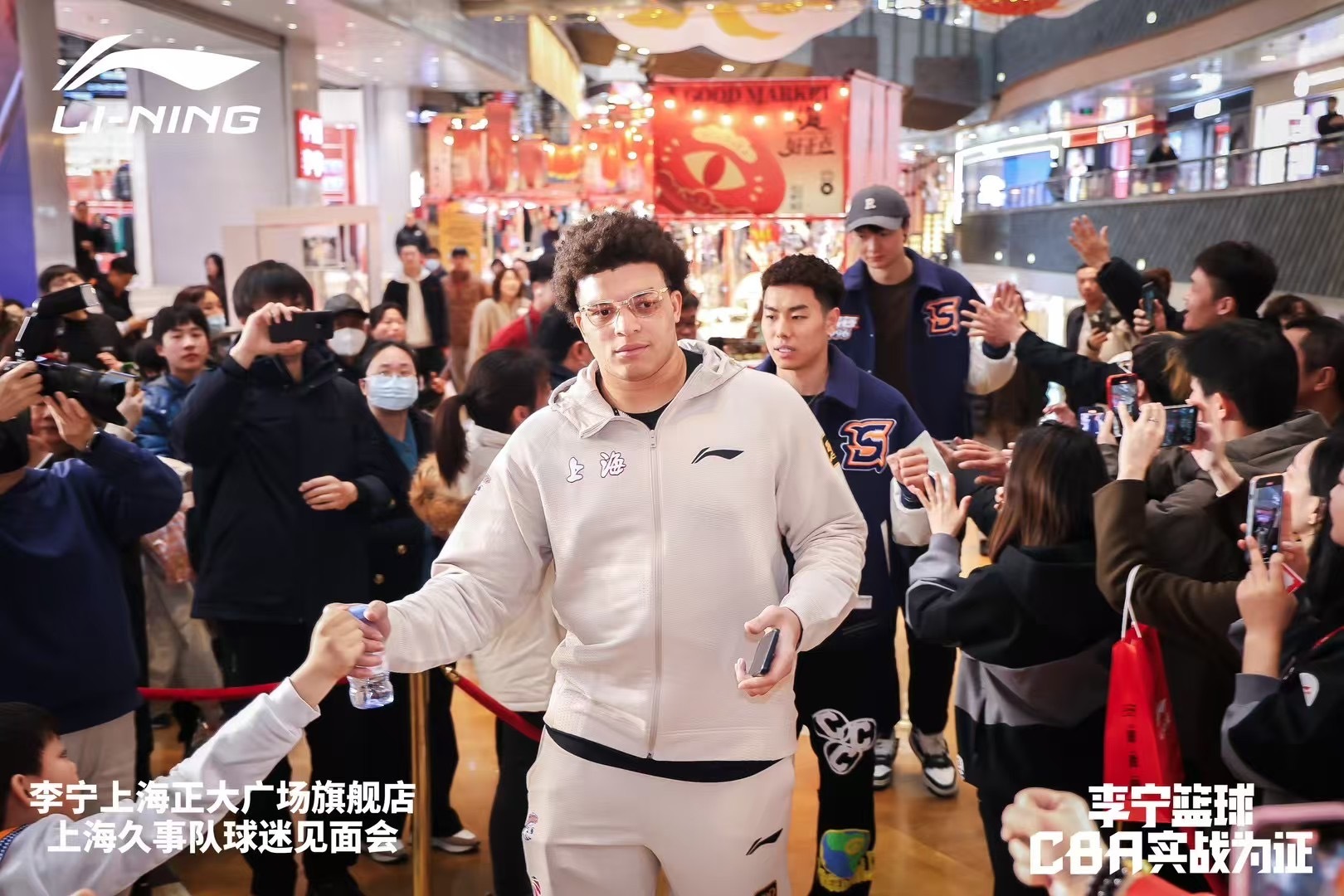  上海大外援！洛夫頓加入李寧籃球大家庭 此前多次上腳韋德之道11