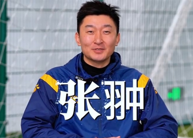  官方：張翀加盟大連可為俱樂部，擔任球隊守門員教練兼球員