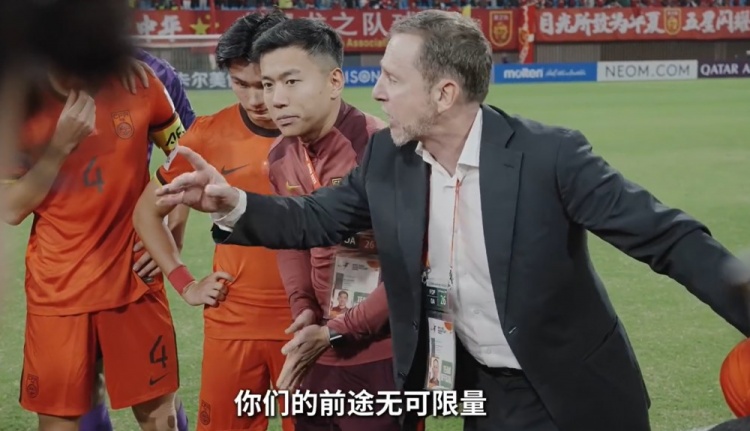  連說三次“很棒”！久爾杰維奇賽后喊話隊員：你們的前途無可限量