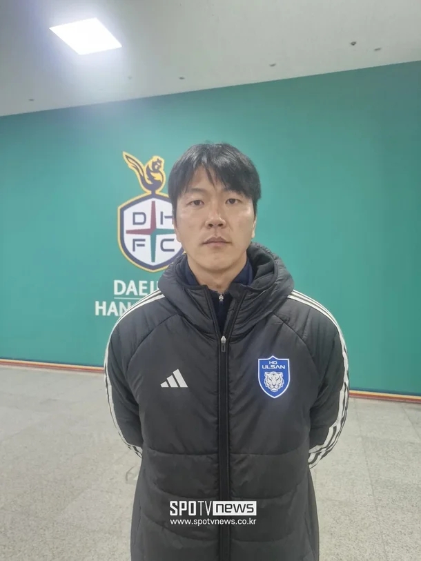  金英權(quán)：蔚山和山東泰山比賽取消令我很震驚，隊員們也不知道原因