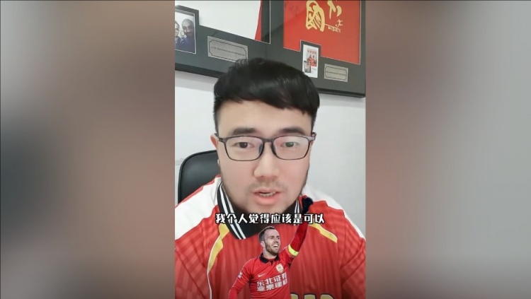  潘偉力：塞鳥3月中旬辦完手續(xù)就能趕上世預(yù)賽，狀態(tài)怎樣就不好說