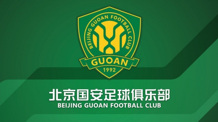 官方：國(guó)安簽約36名小球員，以南隊(duì)、北隊(duì)方式出戰(zhàn)12年齡段賽事