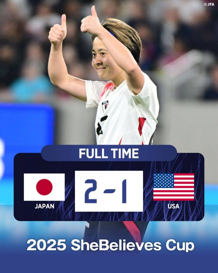  日本女足2-1擊敗FIFA第一美國(guó)女足奪冠，近13年首勝對(duì)手