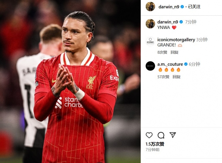  第87分鐘替補(bǔ)登場(chǎng)，利物浦2-0紐卡后努涅斯更新社媒：YNWA ??