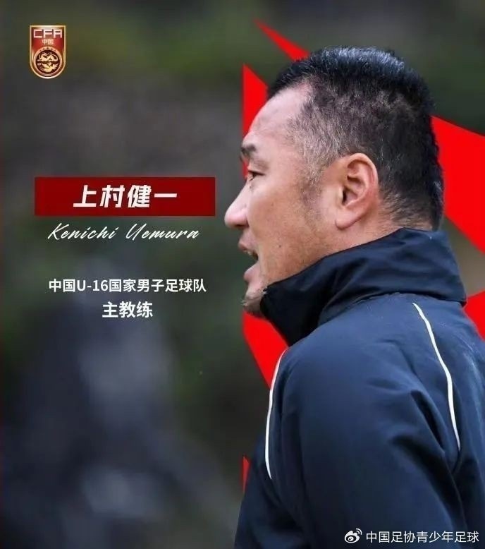  津媒：U17國足具備一定的競爭力，有望完成打入U(xiǎn)17世界杯的目標(biāo)