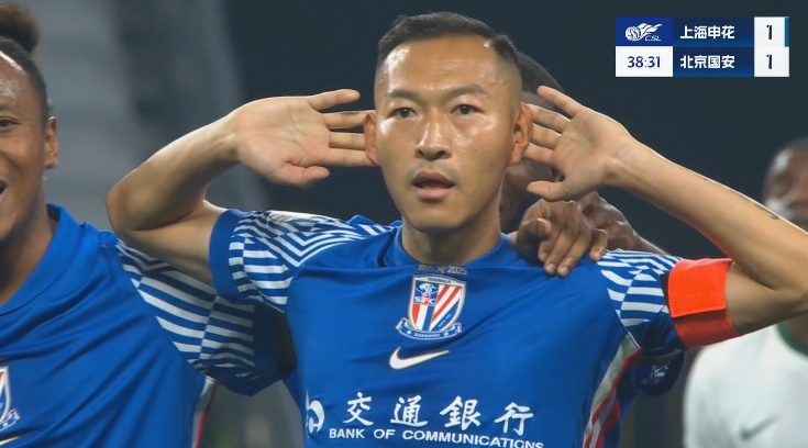  寶刀不老！36歲吳曦扳平后霸氣撫耳慶祝