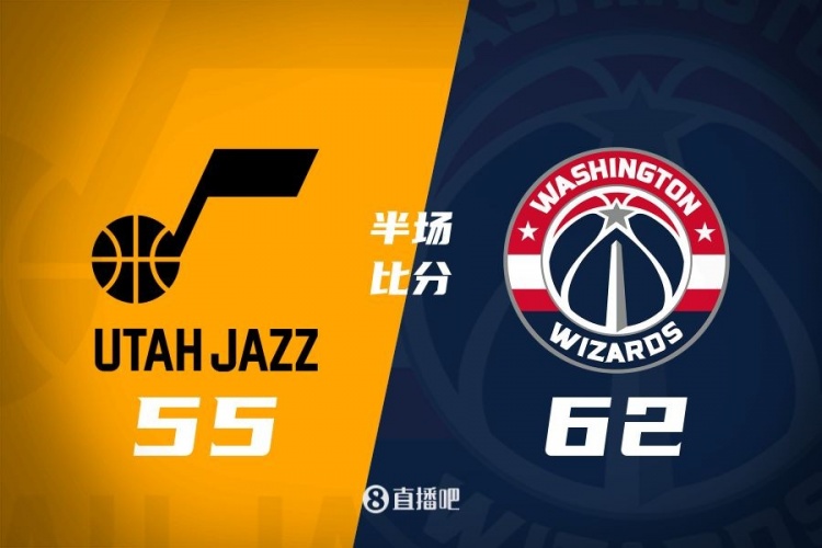  半場(chǎng)戰(zhàn)報(bào)：弗拉格之戰(zhàn)！薩爾16分 菲利波夫斯基15+5 奇才領(lǐng)先7分