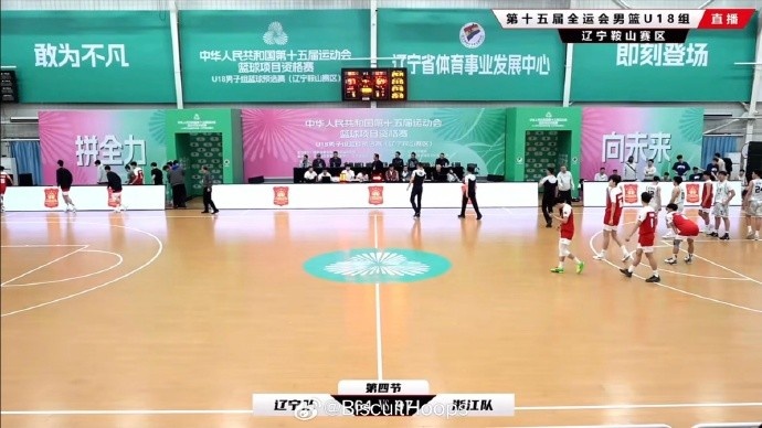  真猛！全運會U18資格賽 李悅洲出場35分鐘 26中11砍下31分8板8助