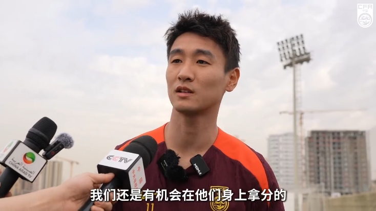  韋世豪：沙特在這個組不算超一流，我們還是有機會在他們身上拿分
