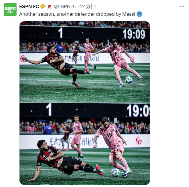  名場(chǎng)面記錄！ESPN曬照：又一個(gè)賽季，又一名后衛(wèi)被梅西扣倒
