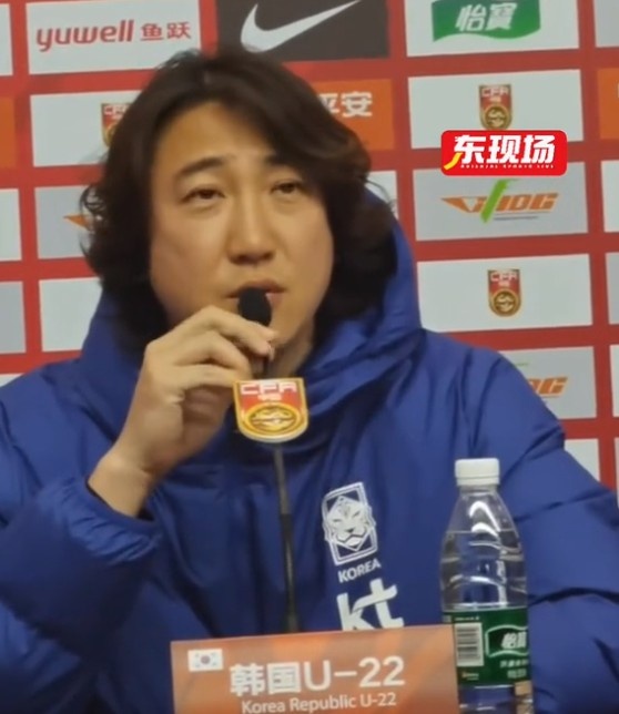  韓國(guó)U22男足主帥：中國(guó)20歲左右有特別好的球員，韓國(guó)人才稀少