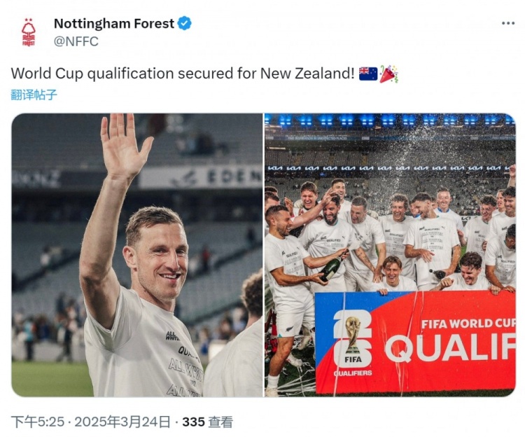  克里斯-伍德隨新西蘭直通2026年世界杯，諾丁漢森林社媒祝賀