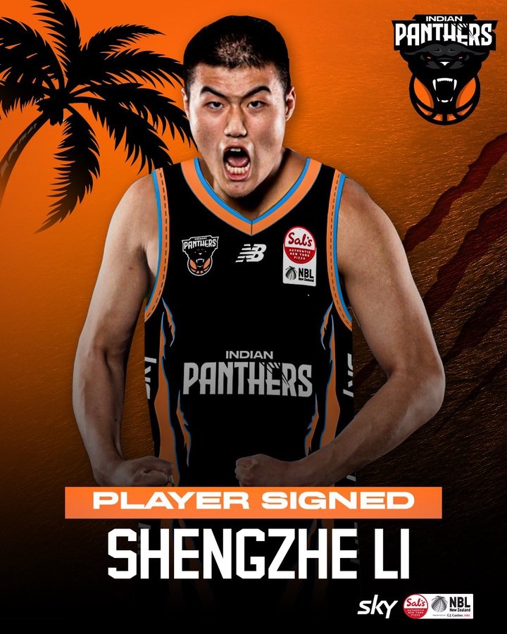  2021年CBA16號(hào)秀！李圣哲加盟印度獵豹隊(duì) 將征戰(zhàn)新西蘭聯(lián)賽