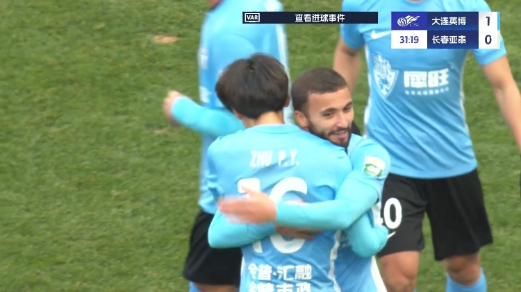  19歲朱鵬宇中超處子球！大連英博1-0領(lǐng)先長春亞泰，馬萊萊助攻