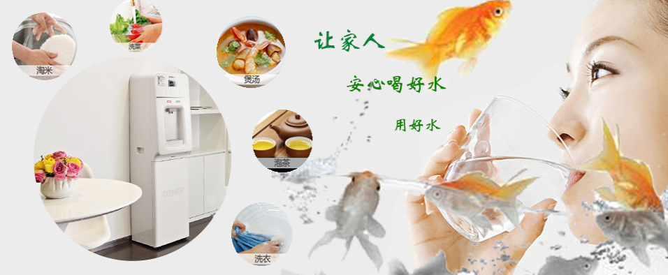 水好血自清，水濁萬病生