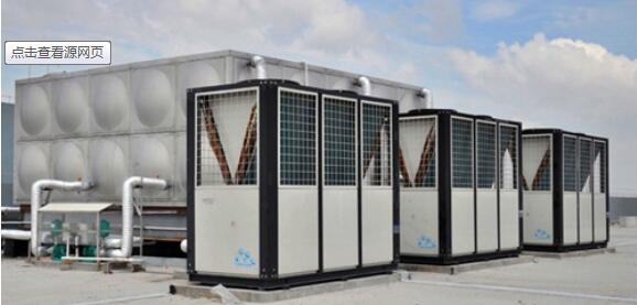 空氣能熱泵維護(hù)的十個要點(diǎn)！